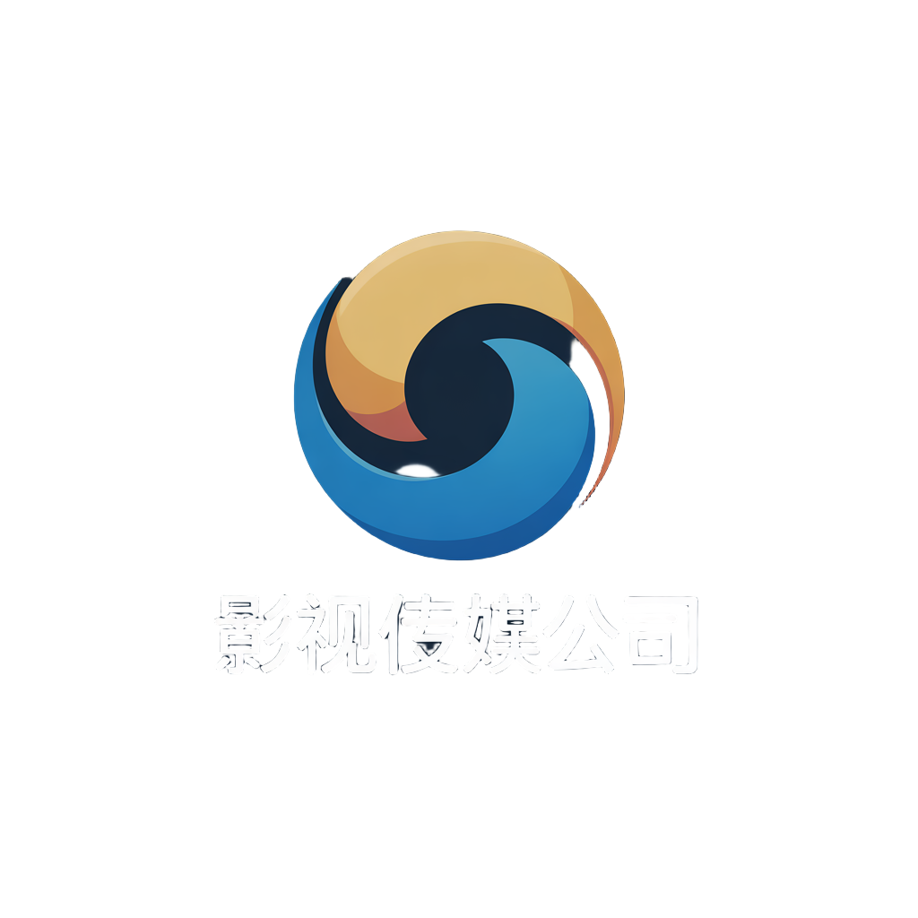 九七电影院 Logo