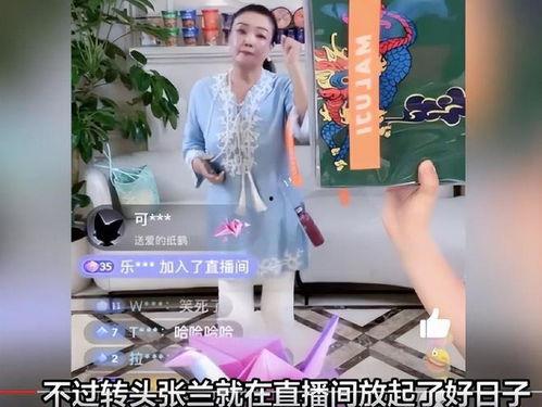 吃瓜直播间娱乐圈吃东西,美食与娱乐的完美融合